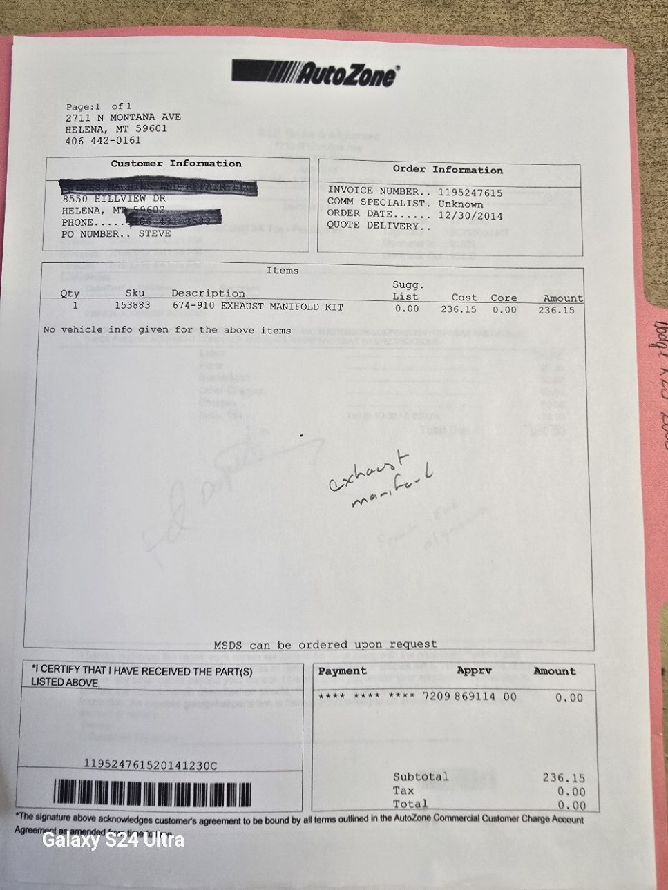 2005 Dodge Ram 2500 Pickup SLT's photo