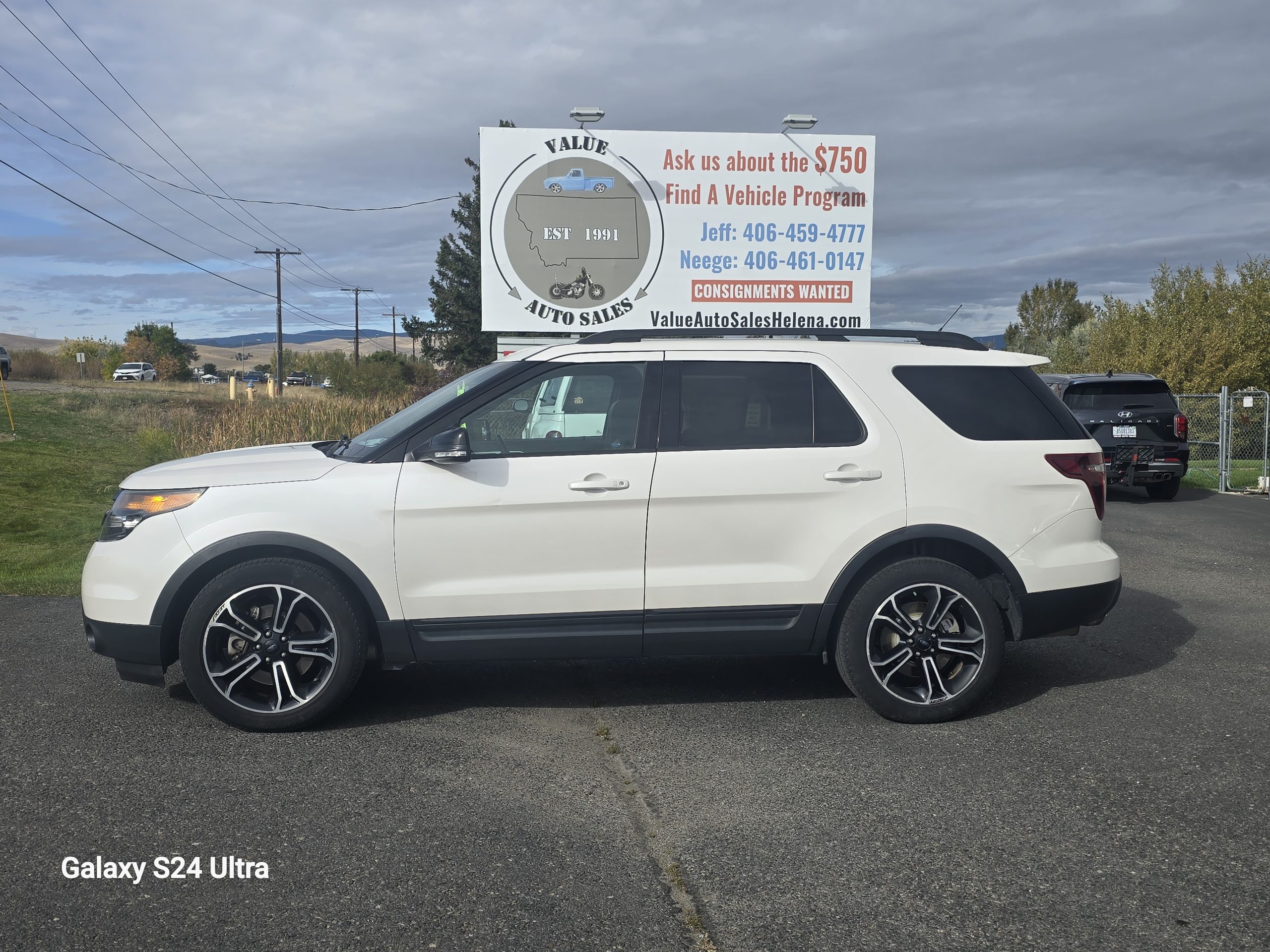 2015 Ford Explorer